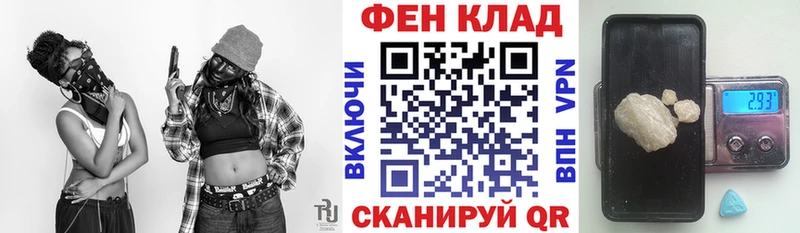 Амфетамин Premium  Алексеевка 