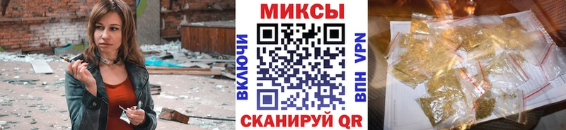 БУТИРАТ 99%  hydra   Алексеевка  магазин  наркотиков 