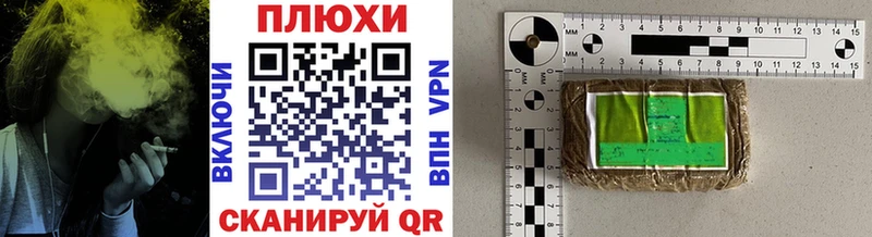 сколько стоит  Алексеевка  ГАШИШ VHQ 
