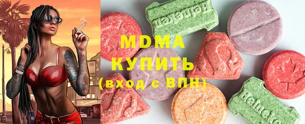spice Алексеевка