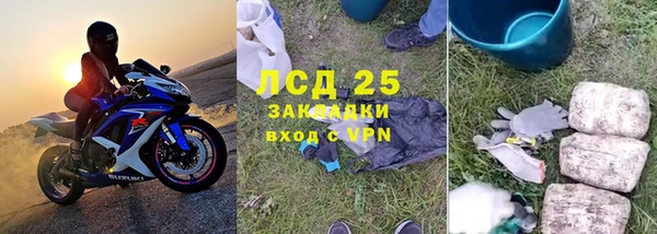 герыч Алзамай