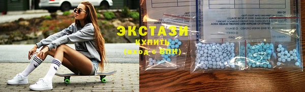 spice Алексеевка
