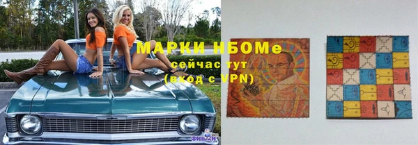 герыч Алзамай