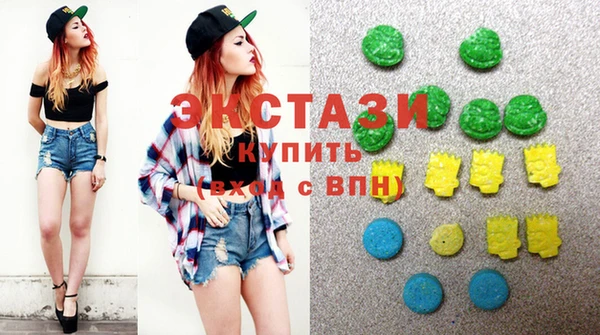 spice Алексеевка