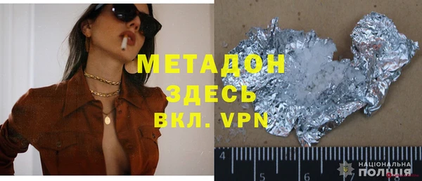 герыч Алзамай