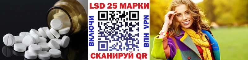 ЛСД экстази ecstasy  OMG рабочий сайт  Алексеевка  магазин продажи  