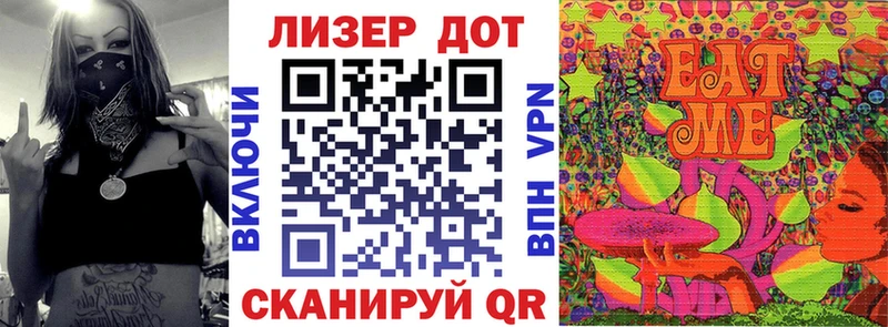 купить  цена  Алексеевка  Наркотические марки 1,5мг 